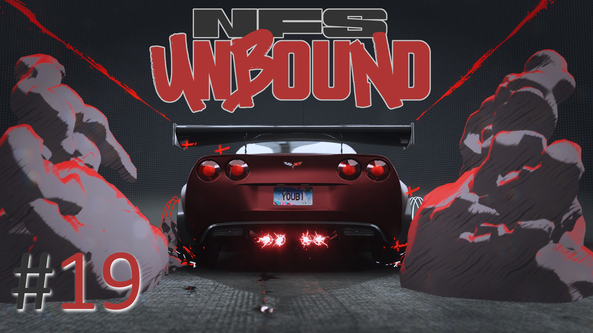 Прохождение Need for Speed Unbound - Часть 19. Финал