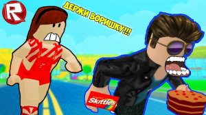 ВОРИШКУ ПОЙМАЛИ! Симулятор Воришки robbery simulator ROBLOX