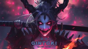 GINTOKI【銀時】~ 🏮 Trap & Bass Japanese Type Beat 🏮 Trapanese Lofi Hip Hop Music Mix