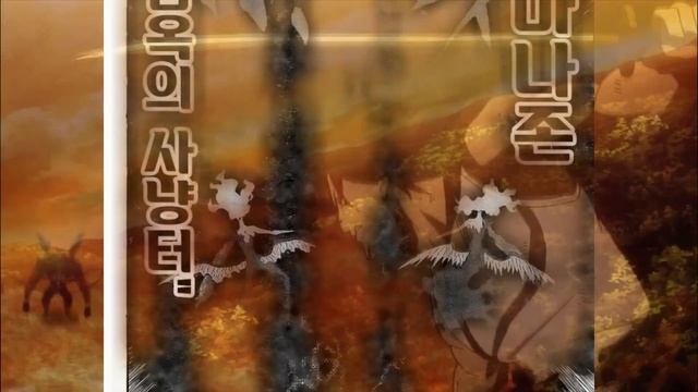 НОВОЕ ОБЪЕДИНЕНИЕ!!! ? СТАРШИЙ БРАТ НАХТА!!! ИСТОРИЯ НАХТА! ЧЁРНЫЙ КЛЕВЕР 285