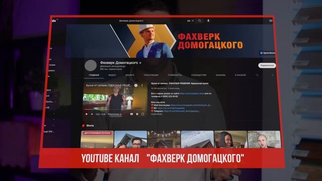 КАК РЕКЛАМИРОВАТЬ СВОЮ КОМПАНИЮ В 2023 ГОДУ? САМЫЕ ЭФФЕКТИВНЫЕ ПЛОЩАДКИ В ВИДЕО! //HOUSECONF