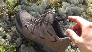 Про кроссовки треккинговые Gravel