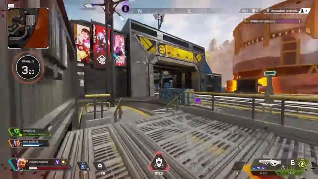 Apex Legends_заснул/проснулся смотреть онлайн
