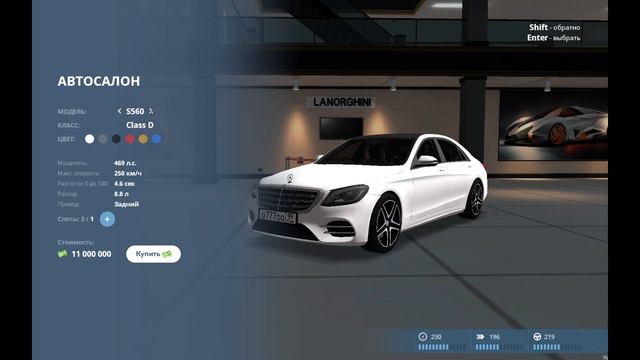 НОВОЕ ОБНОВЛЕНИЕ НА NEXT RP! ЧТО ДОБАВИЛИ!? смотреть онлайн