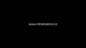 Реклама в кинотеатре