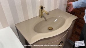 Сантехника.ру Тумба Caprigo Nokturn 80/Раковина Caprigo Nokturn 80/Зеркало Caprigo Modern 80