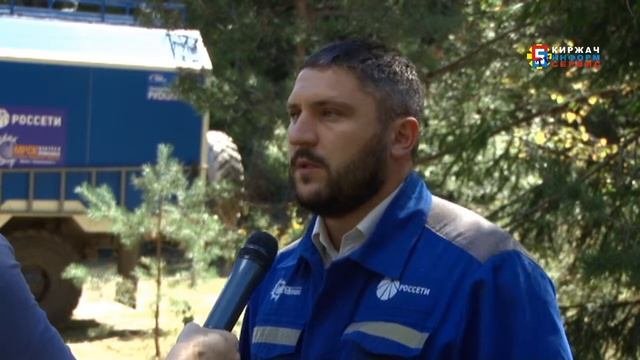 С чем связаны частые отключения электроэнергии в районе