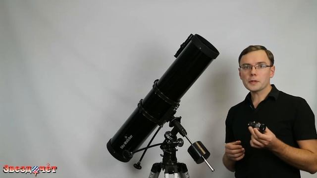 Телескоп Sky-Watcher BK 1309EQ2 ★ Обзор