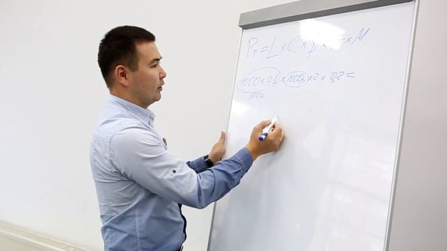 КАК РАССЧИТАТЬ ПРИБЫЛЬ?