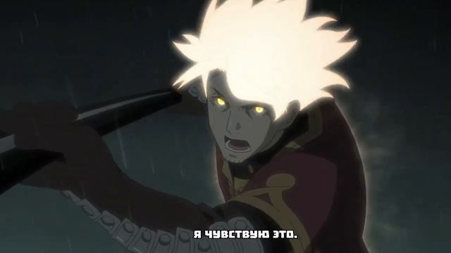 Гигантский зверь Арса / Giant Beasts of Ars / rus sub trailer смотреть онлайн