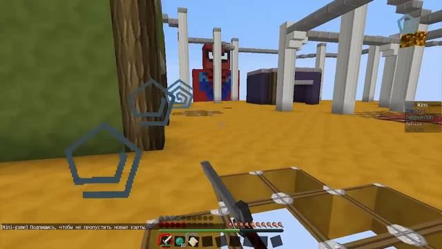 MINECRAFT MINI-GAME: СУПЕР ГЕРОИ! смотреть онлайн