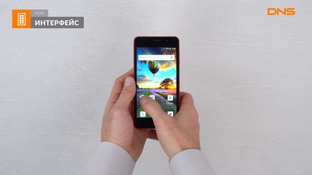 Распаковка смартфона DEXP BL150 / Unboxing DEXP BL150 смотреть онлайн