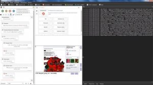 BrowserAutomationStudio. Циклы. Постер из RSS ленты