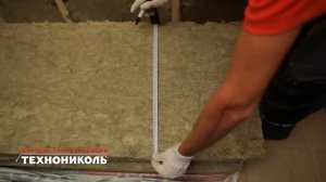 Утепление бани базальтовым утеплителем