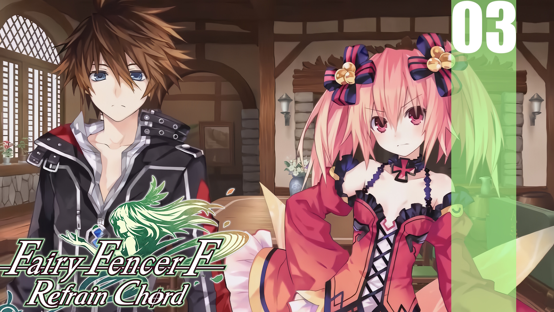 (PC) Fairy Fencer F: Refrain Chord Прохождение - Часть 03