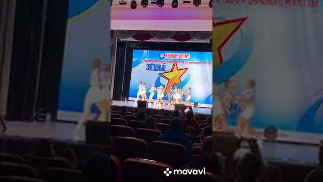 Ансамбль задоринки город будённовска смотреть онлайн