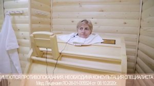 SPA-ОТЕЛЬ "ПАНОРАМА" (Гостиницы Кисловодска)