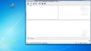 Как пользоваться программой "TeamSpeak 3 Client"