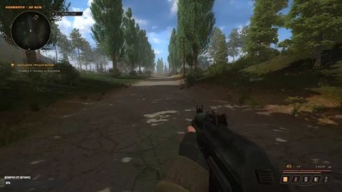 TRUE STALKER\Первое Прохождение Мода\Часть 3 #stalker #stalker2 #stalker_shadow_of_chernobyl