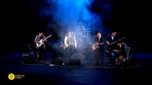 Лэгэнтэй - Эрэнэ-кэтэhэ