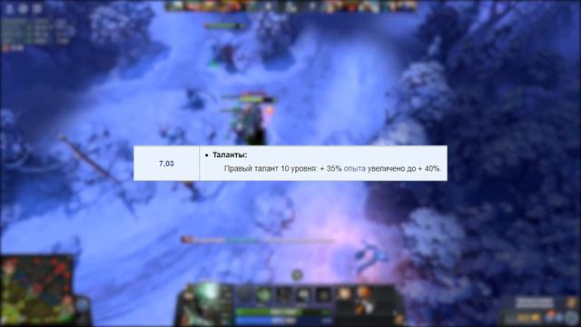 5 САМЫХ БЕЗУМНЫХ ИМБ ЗА ВСЮ ИСТОРИЮ ДОТЫ! ПО НАСТОЯЩЕМУ БЕССМЕРТНЫЙ ГЕРОЙ!