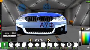 как сделать полный винил в игре  CAR PARKING