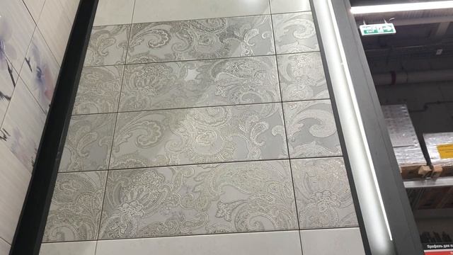 Керамогранит и плитка в ОБИ новая коллекция