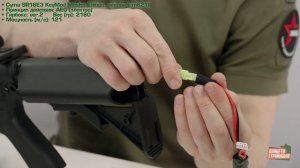 Обзор автомата Cyma SR16E3 KeyMod Mosfet Edition, нейлон (cm621)