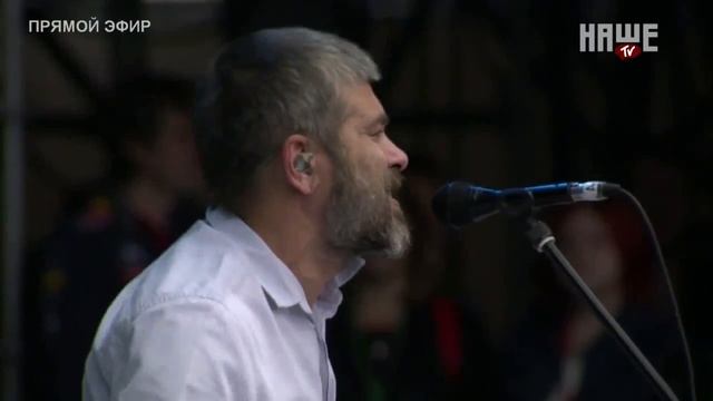 СПЛИН Нашествие 2016