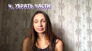 КАК ИЗБАВИТЬСЯ от НИТРАТОВ | как избавиться от химии в овощах и фруктах