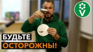 Как ГУМАТЫ могут оставить вас без урожая?