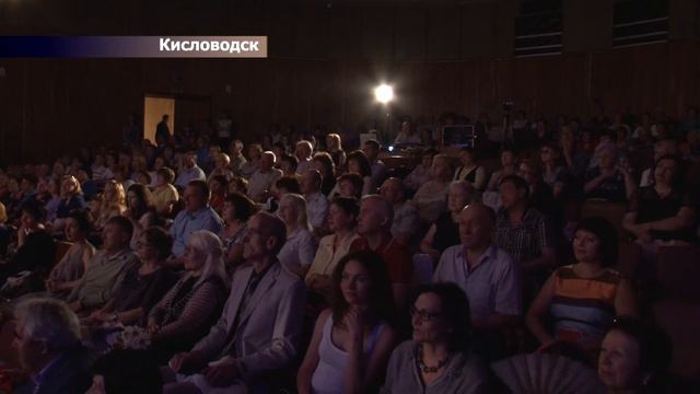 Шаляпинские сезоны в Кисловодске смотреть онлайн