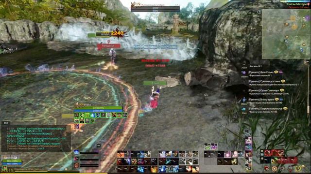 ☑️ArcheAge⭐Рыбалка. НАГАШАР... !tg !vk смотреть онлайн