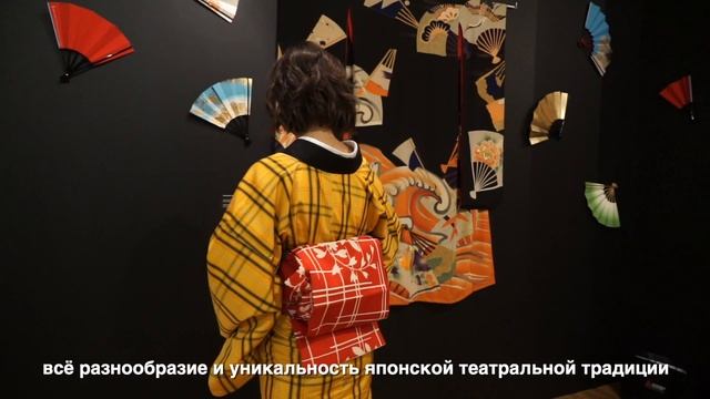 Неповторимый мир театра: Япония смотреть онлайн