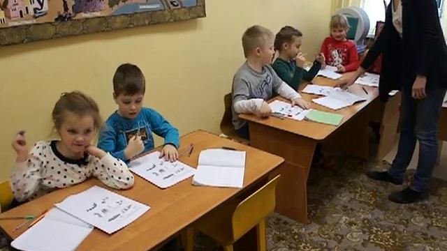 Цикл занятий "Подготовка к школе". Блок "Грамота. Чтение" смотреть онлайн