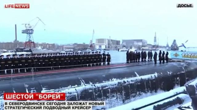 Атомная подводная лодка Князь Суворов ☢ Россия