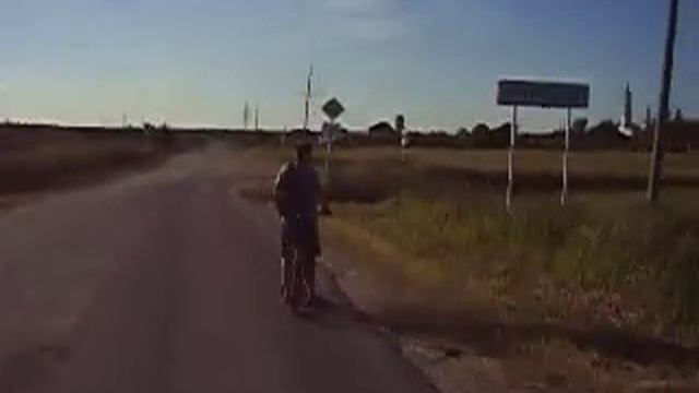 видео острец