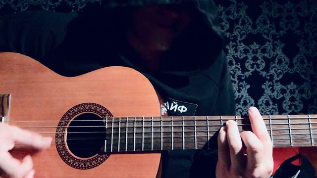 Между нами стена(авторская песня ) смотреть онлайн