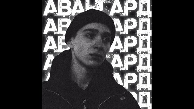 вышел покурить - мини сборник старого творчества