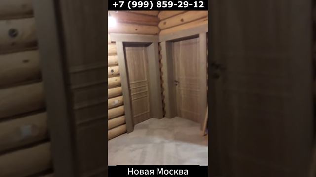 ✅ Обсада окосячка дверных оконных проемов Новая Москва изготовление отделка откосов услуги мастера