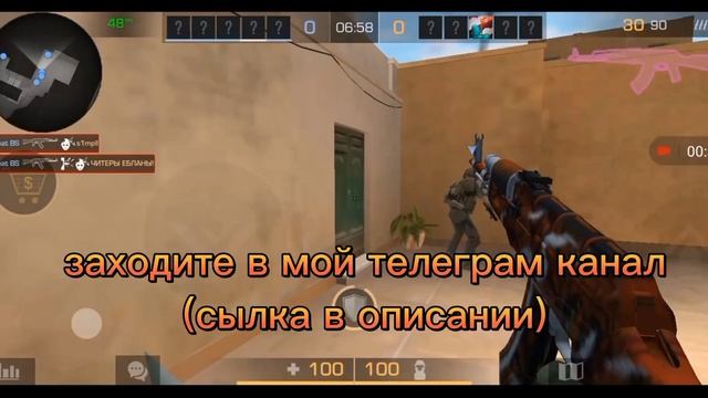 КАК СКАЧАТЬ ПРИВАТКУ В2|ПОДРОБНЫЙ ТУТОР ПРИВАТКА В2#рекомендации  ПРИВАТКА В2