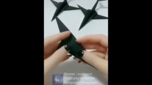 Лайфхак. Бумажный самолетик