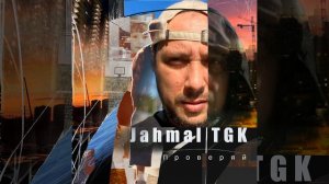 Что с нами станет