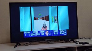 Qupi tv light emulation 3DO