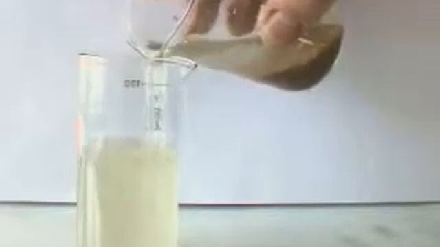 Декантация