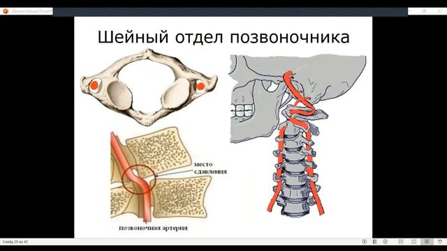 "РЕЦЕПТ ОЗДОРОВЛЕНИЯ БЕЗ РЕЦЕПТА В АПТЕКУ"