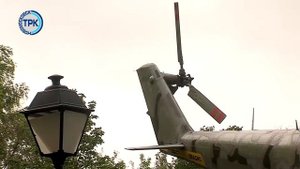 Установка боевого вертолета МИ – 24