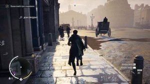 Прохождение игры Assassin’s Creed: Syndicate на 100%. Дело о неудавшейся женитьбе.