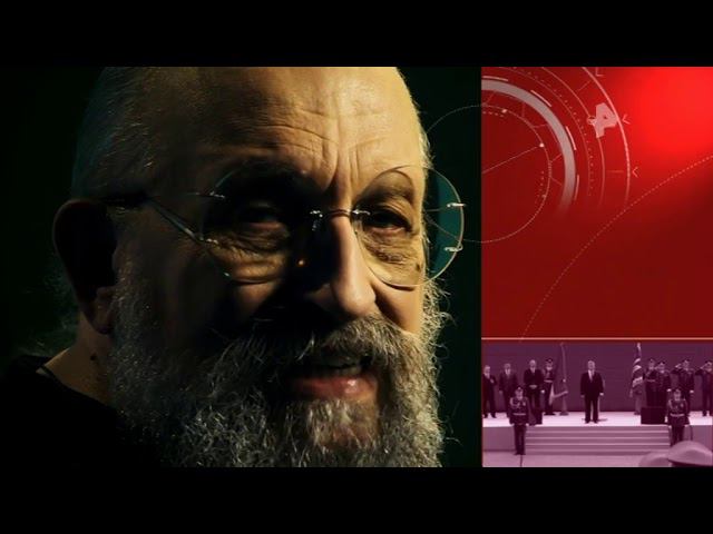 открытым текстом 2024