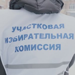 проект ИнформУИК